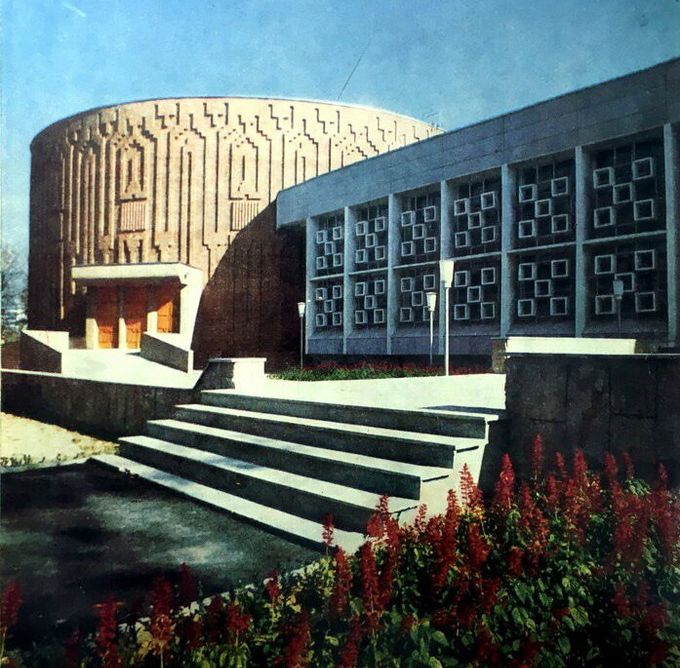 French Cultural Center and Restoration Center