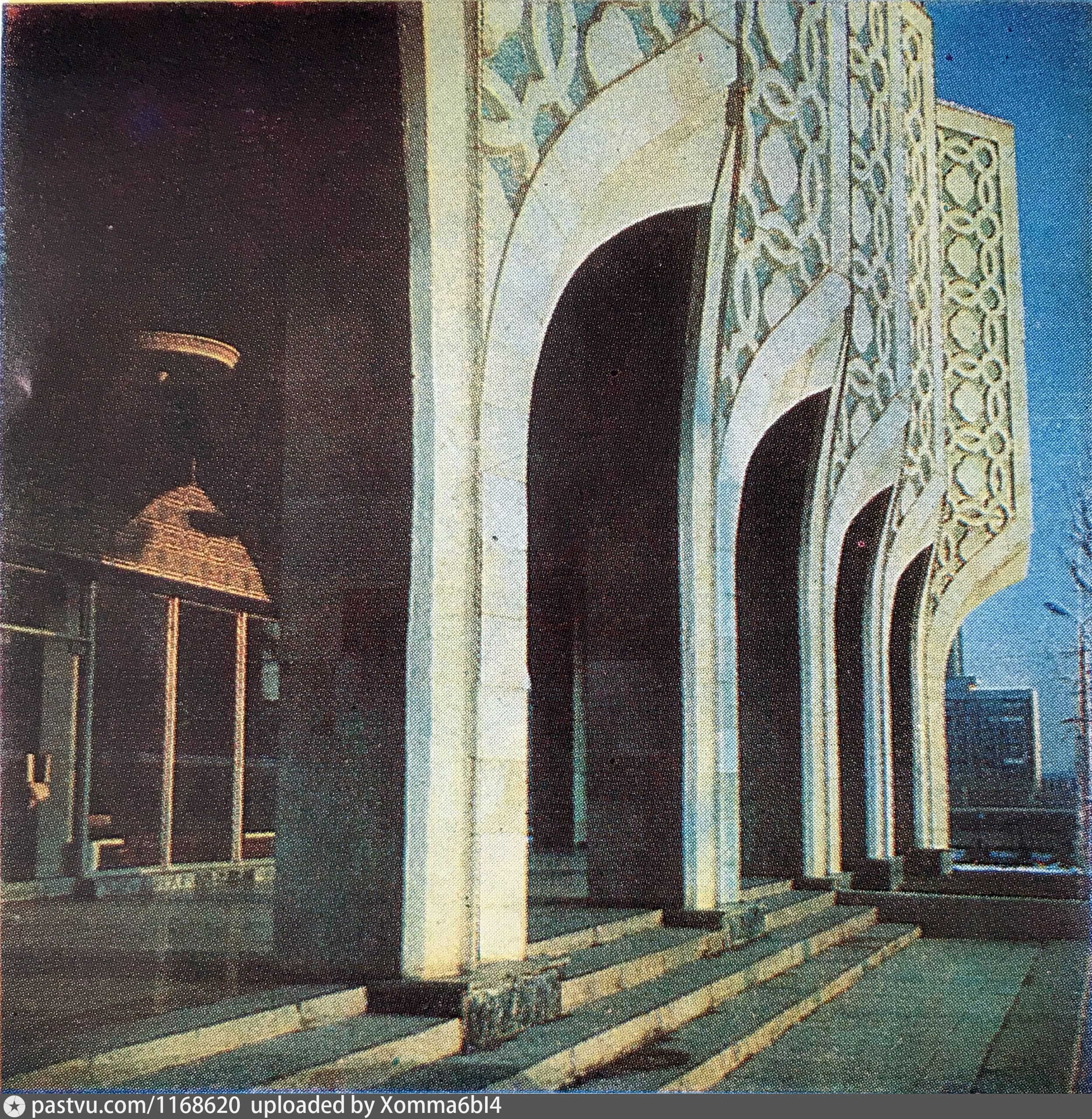 Central Exhibition Hall of the Academy of Arts of Uzbekistan