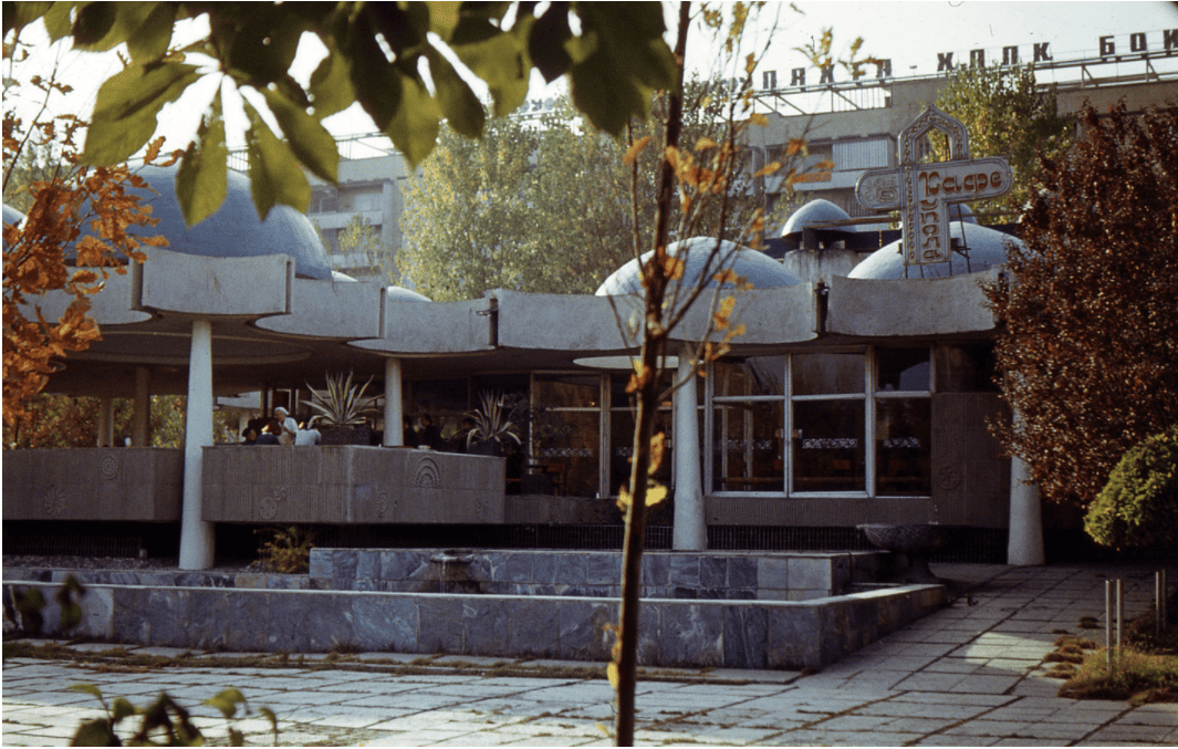 Blue Domes Café