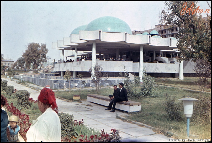 Blue Domes Café