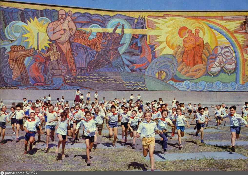 Mosaic Mural at School No. 110