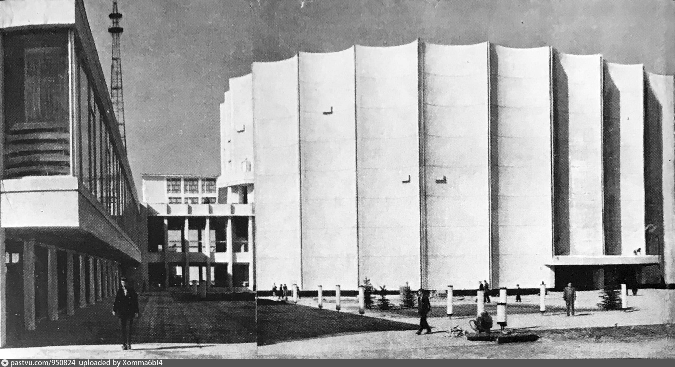 Alisher Navoi Cinema Palace
