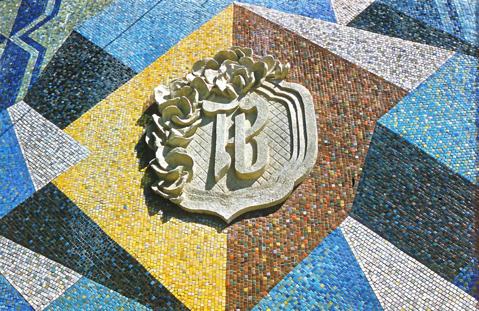 National Television and Radio Company of Uzbekistan
