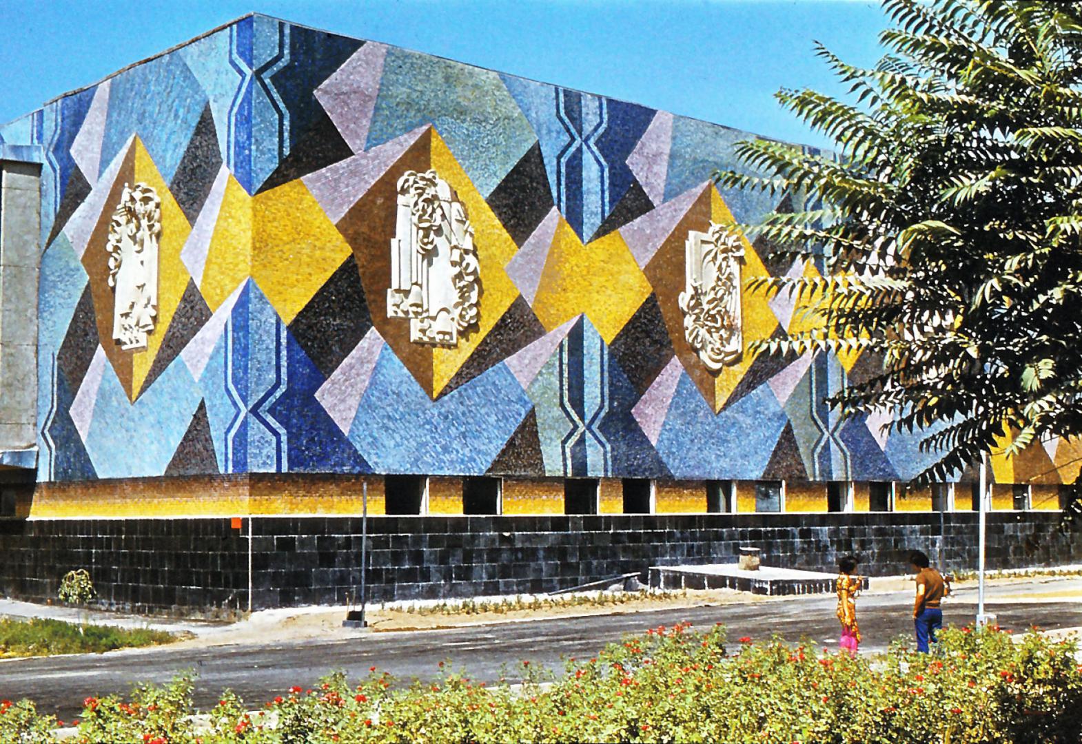 National Television and Radio Company of Uzbekistan