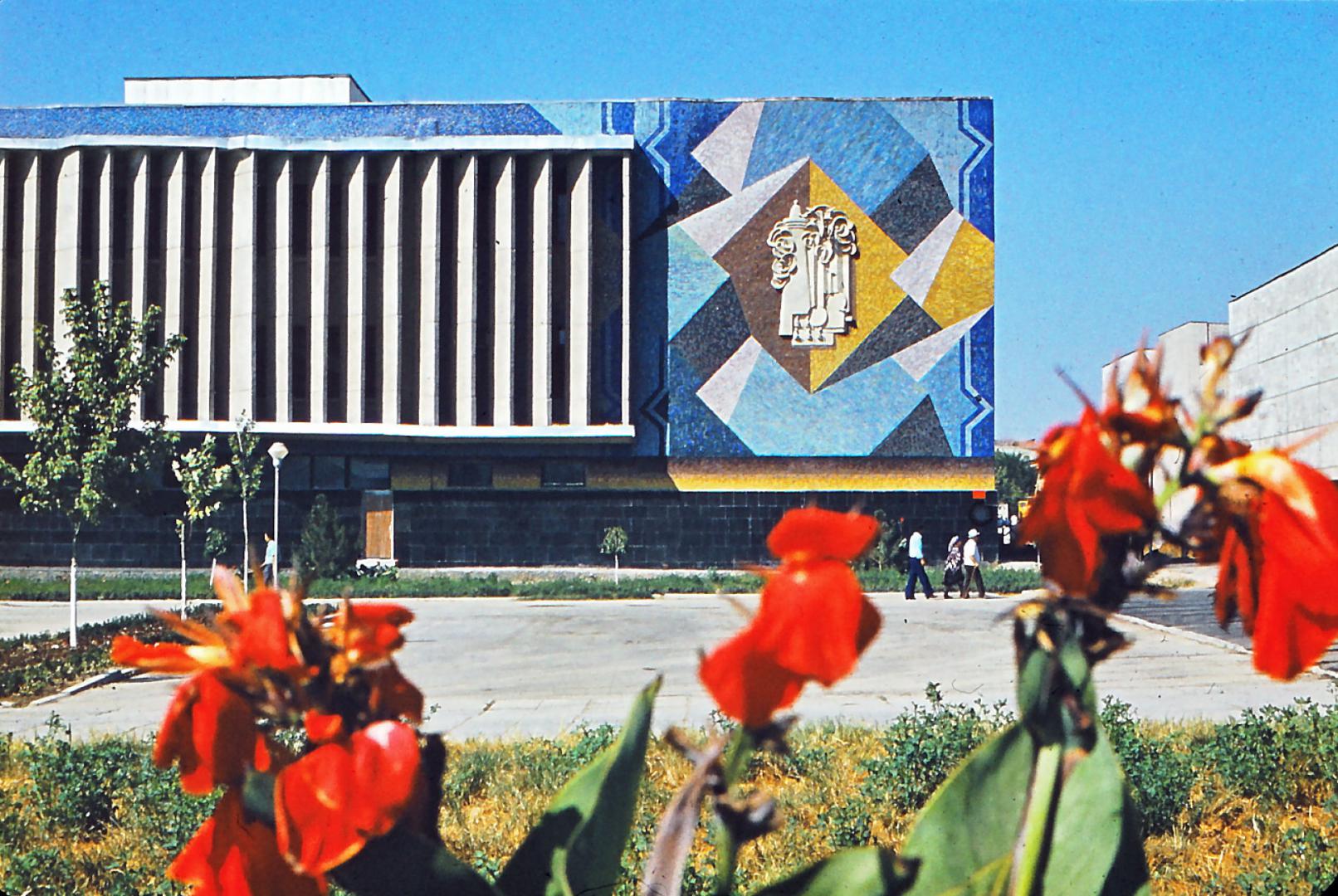 National Television and Radio Company of Uzbekistan