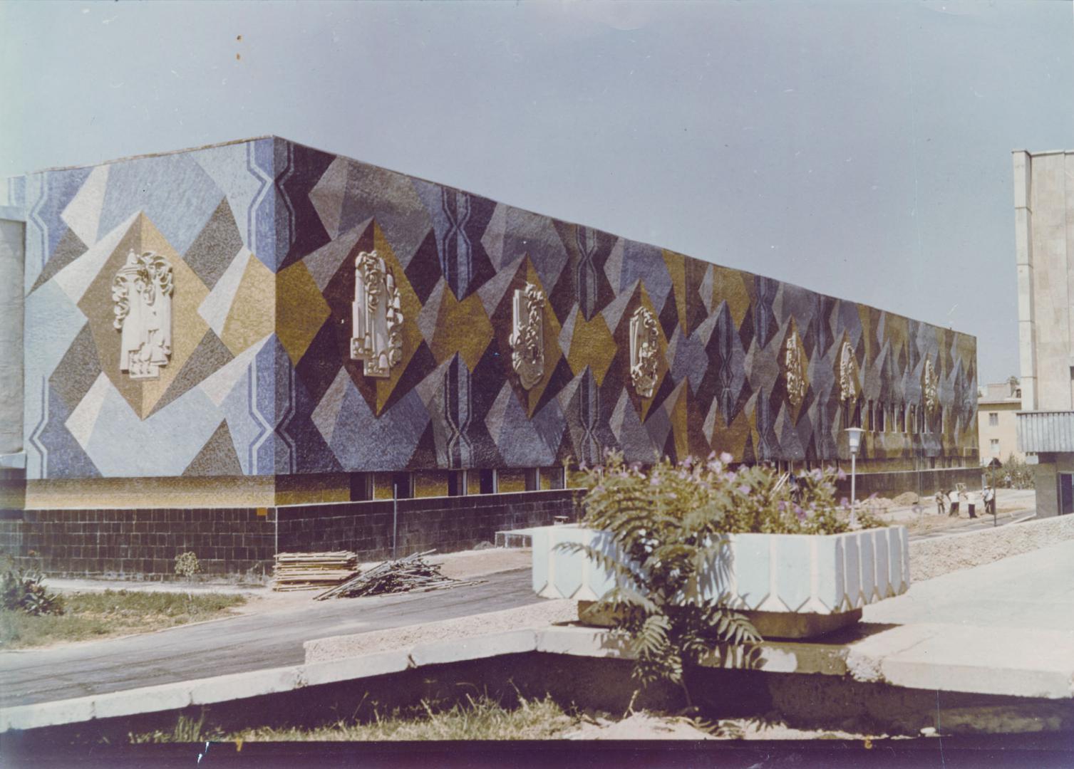 National Television and Radio Company of Uzbekistan