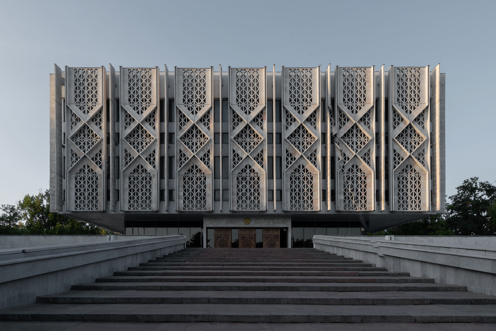 State Museum of History of Uzbekistan