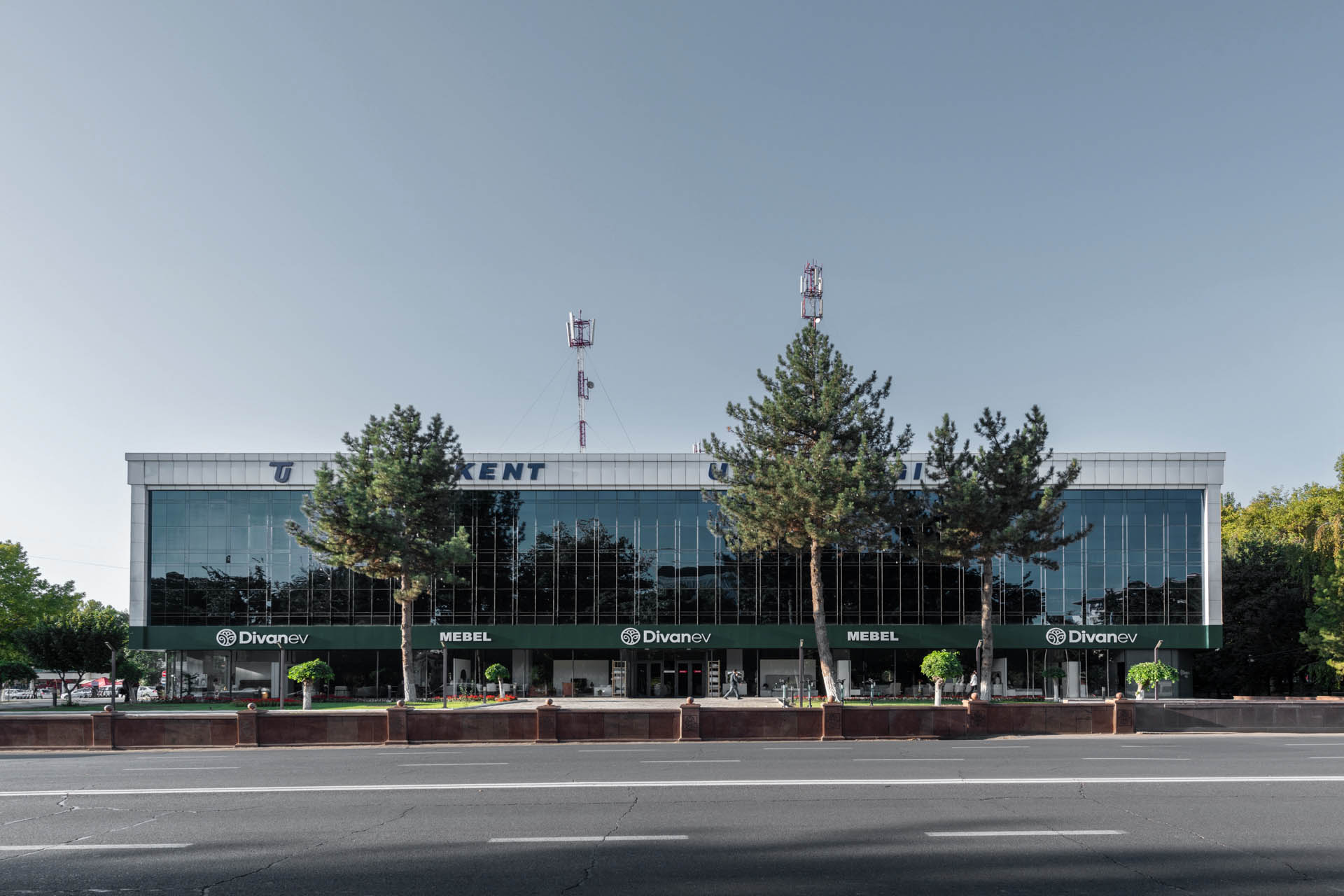 Tashkent Department Store