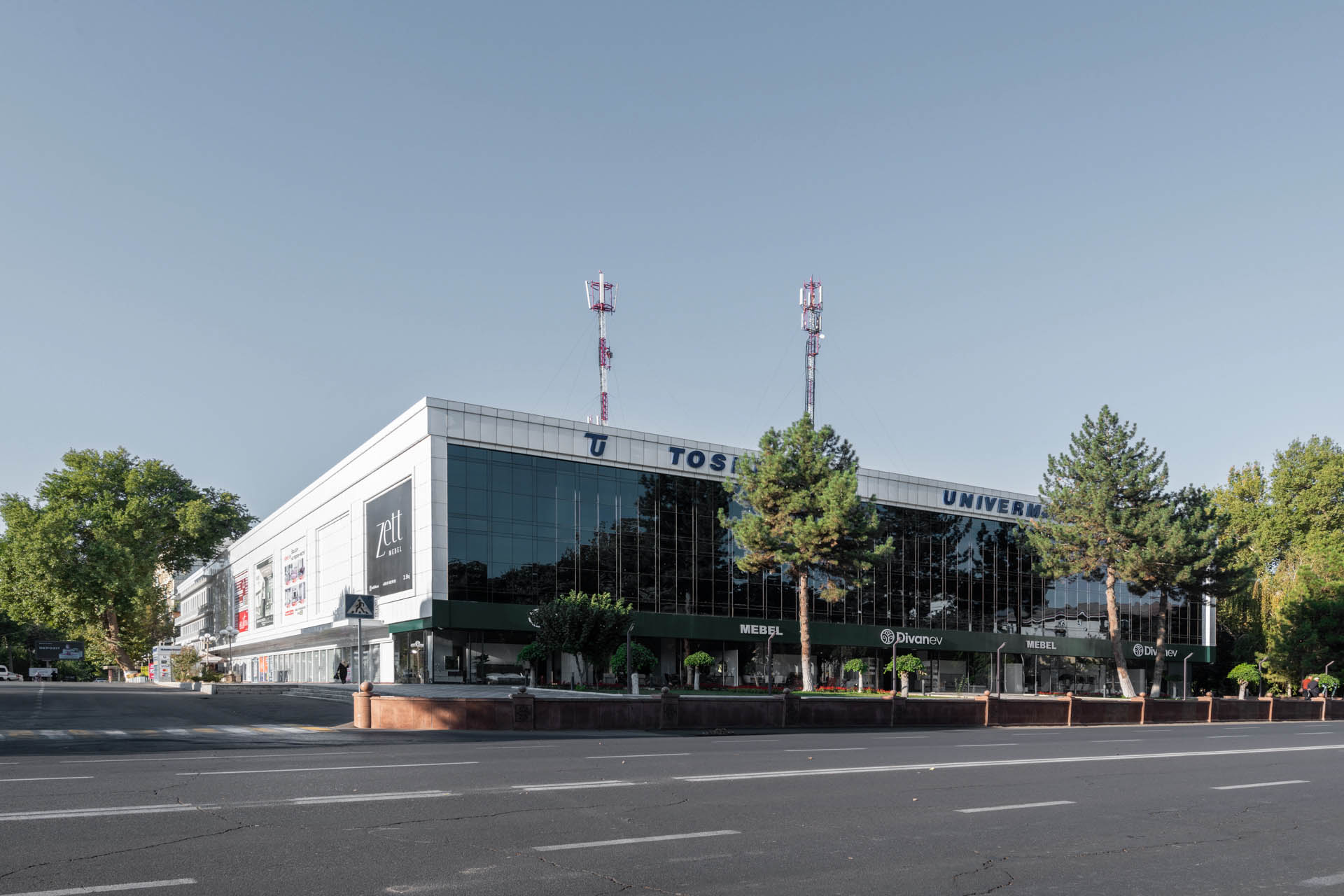 Tashkent Department Store