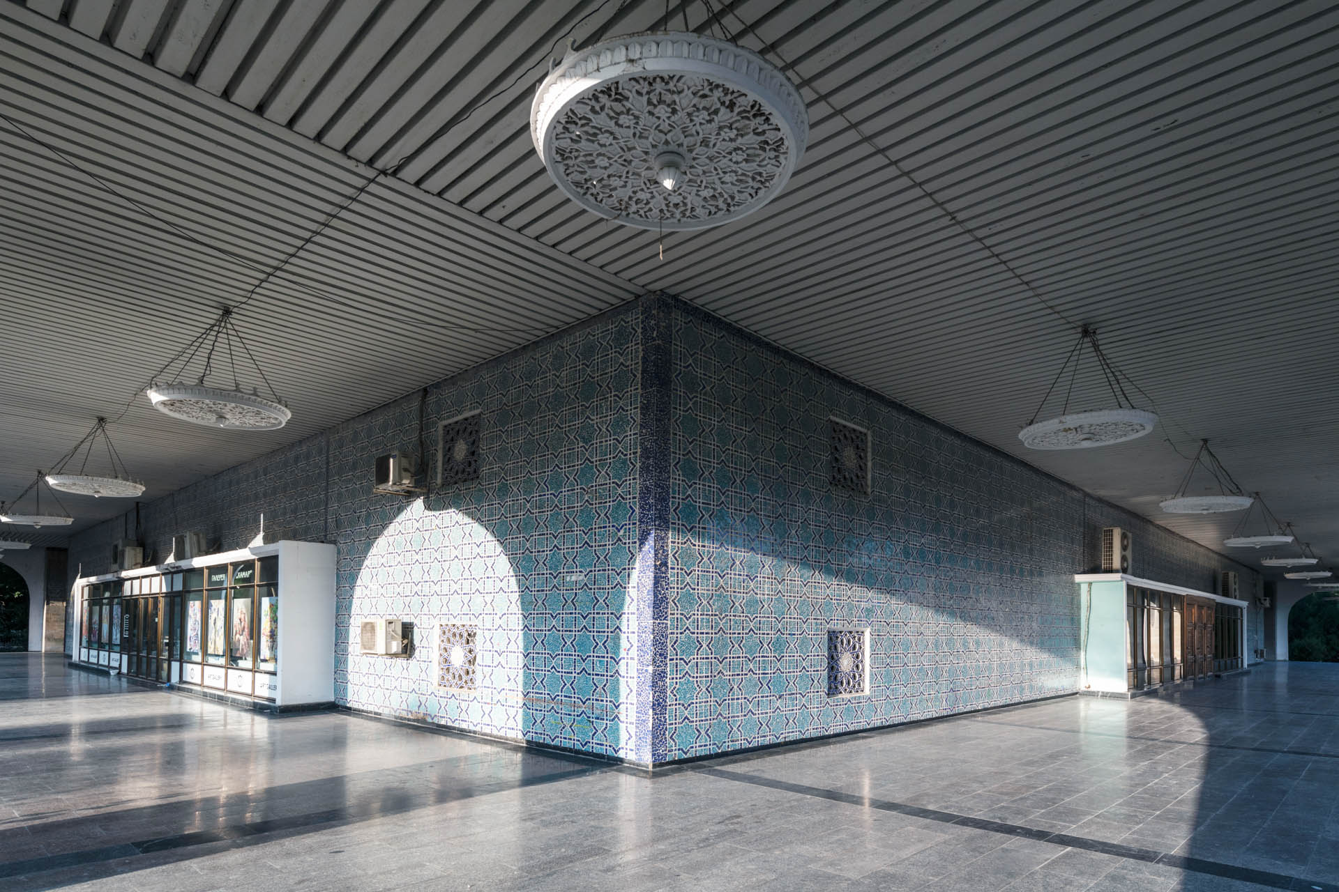 Central Exhibition Hall of the Academy of Arts of Uzbekistan