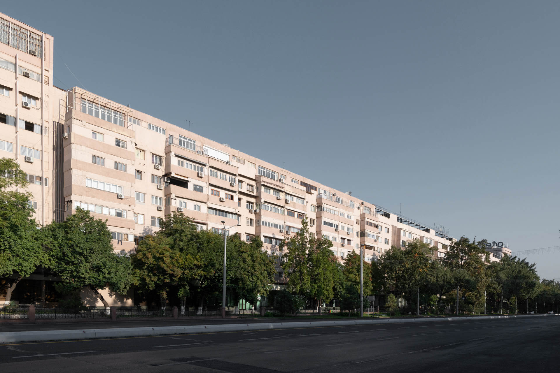 Residential Building on Sharaf Rashidov Street