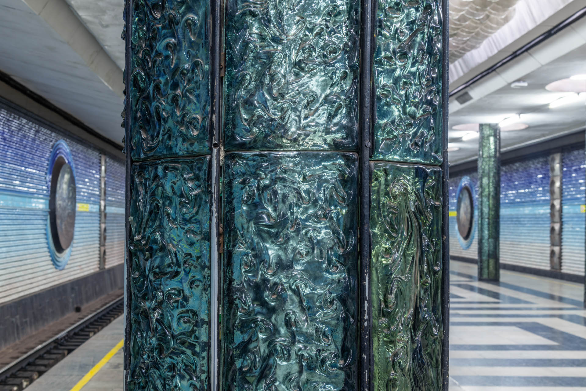 Kosmonavtlar Metro Station
