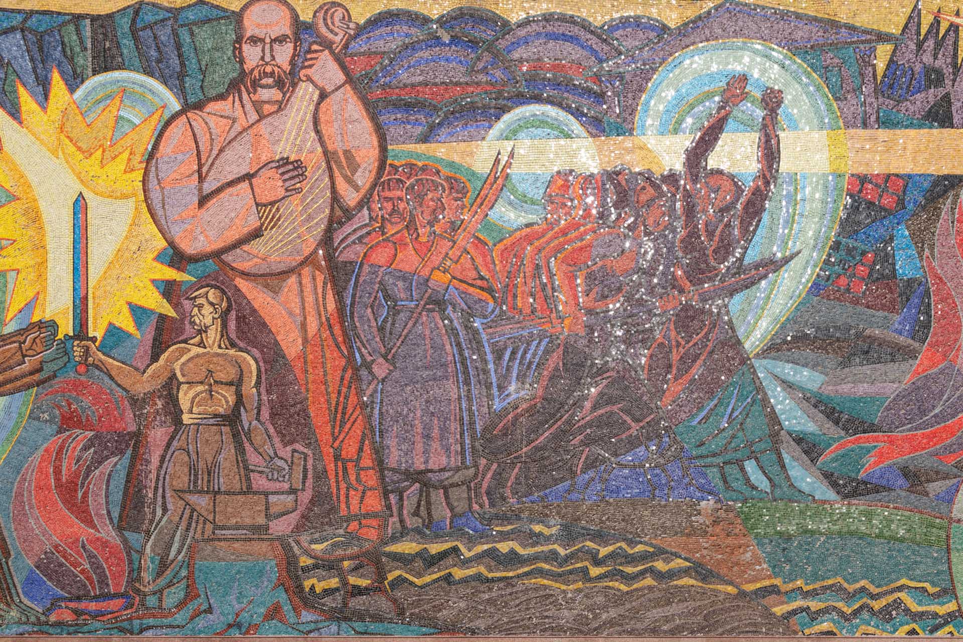 Mosaic Mural at School No. 110