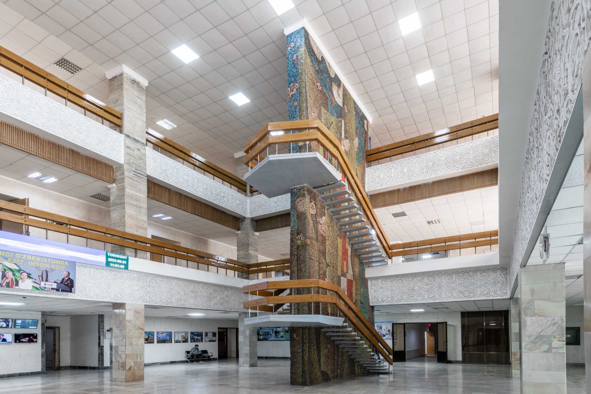 National Television and Radio Company of Uzbekistan